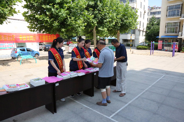恒源熱力集團開展“工作在崗位、 服務在社區(qū)、奉獻雙崗位” 主題服務活動