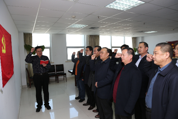 恒源熱力集團黨委理論中心組召開學(xué)習(xí)會議