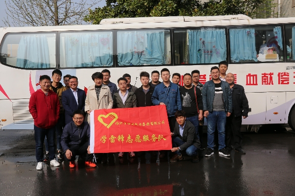 恒源熱力集團(tuán)開展“無償獻(xiàn)血、奉獻(xiàn)愛心”活動