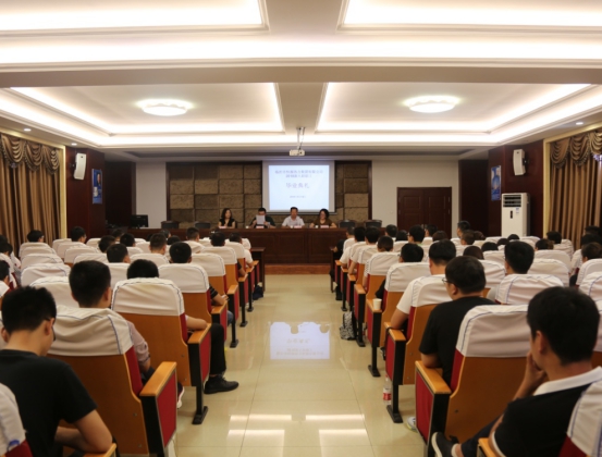 恒源熱力集團(tuán)舉辦新入職員工培訓(xùn)