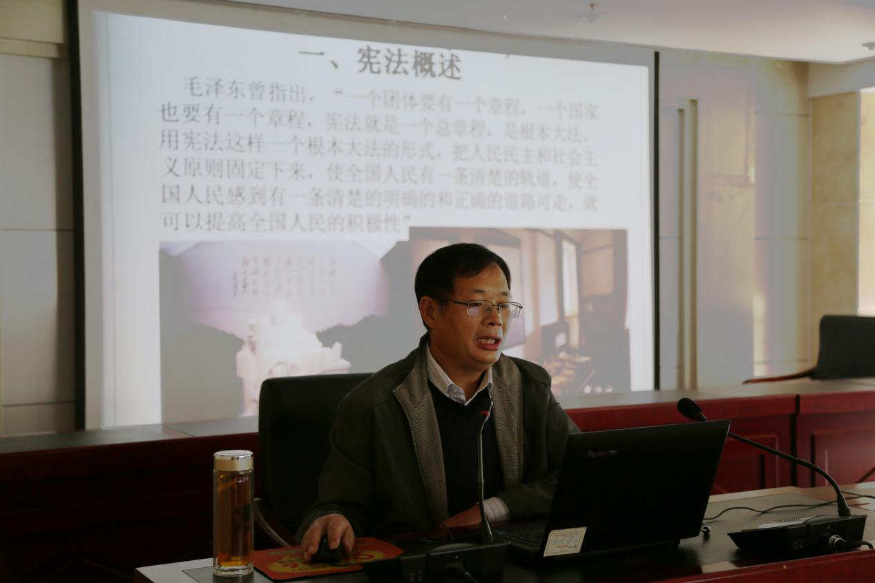 恒源熱力集團(tuán)舉辦普法知識培訓(xùn)講座