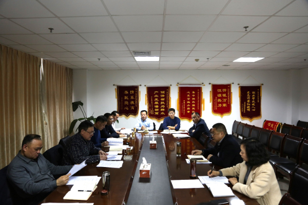 恒源熱力集團(tuán)召開2018年度專題民主生活會(huì)