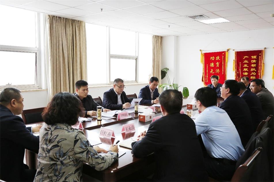 市紀(jì)委市監(jiān)委駐市國資委紀(jì)檢監(jiān)察組到恒源熱力集團(tuán)進(jìn)行巡察整改工作督導(dǎo)座談