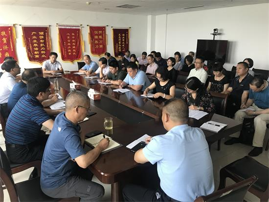 恒源熱力集團(tuán)召開傳達(dá)貫徹學(xué)習(xí) 全市大氣污染防治攻堅(jiān)會(huì)議精神專題會(huì)