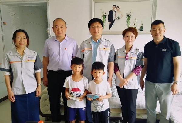 恒源熱力集團(tuán)開展“志愿同行 情暖童心” 志愿服務(wù)活動(dòng)