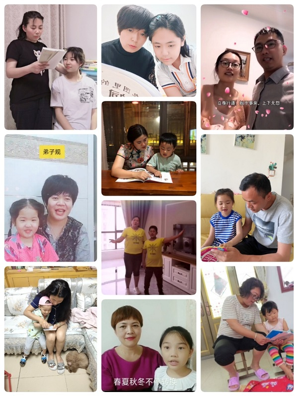 恒源熱力集團(tuán)組織開展 “傳家訓(xùn) 立家規(guī) 揚(yáng)家風(fēng)”親子誦讀活動(dòng)