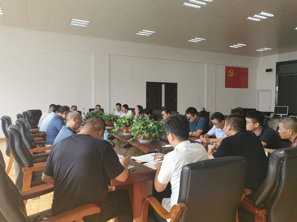 集團公司召開老舊小區(qū)改造調(diào)度會