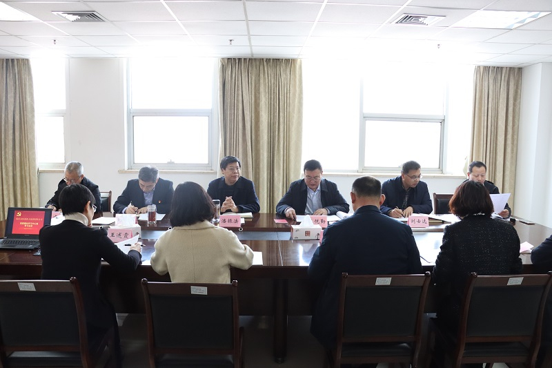 恒源熱力集團組織召開黨委理論學習中心組學習會議