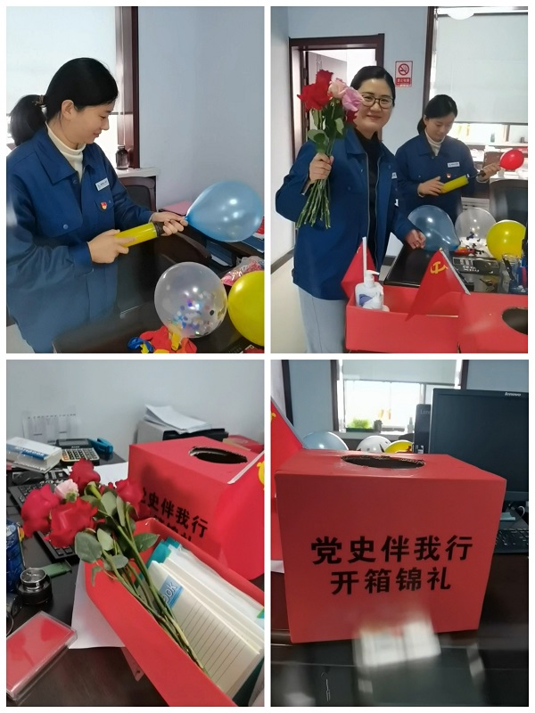 pt2021_04_29_22_14_08.jpg
