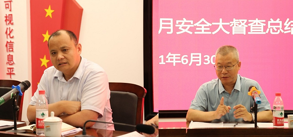 圖片5.png