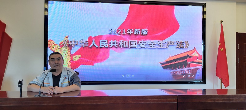 恒源熱力集團(tuán)：開(kāi)展節(jié)前安全大檢查 筑牢安全生產(chǎn)防線(xiàn)