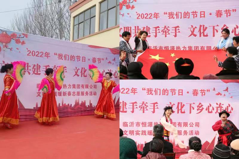 微信圖片_20220126113414.jpg