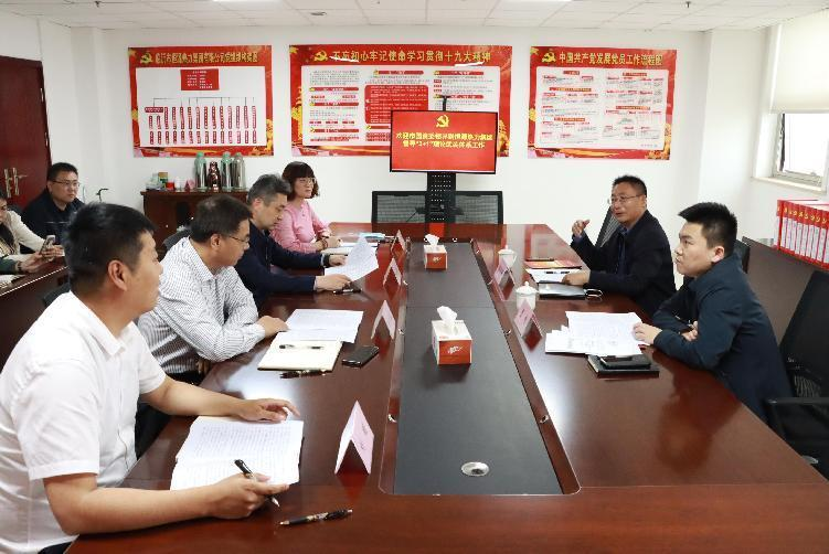 市國(guó)資委黨委委員、副主任張俊華到市恒源熱力集團(tuán)督導(dǎo)“3+1”理論武裝體系工作
