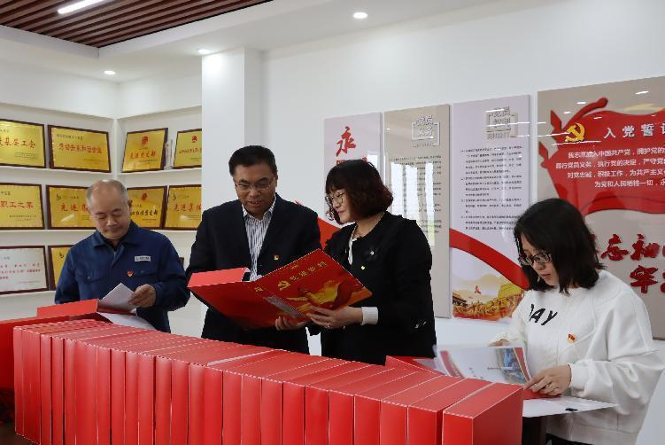 【學悟見創(chuàng)】以督促改 以改促優(yōu) 恒源熱力集團開展黨建檢查暨“3+1”理論武裝體系督導工作