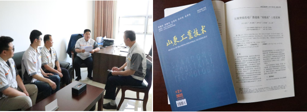 【學悟見創(chuàng)】不忘初心勇?lián)?潛心專研寫青春