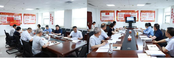 恒源熱力集團組織召開黨委理論學(xué)習(xí)中心組 學(xué)習(xí)會議