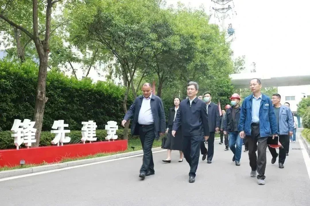 臨沂恒源熱力集團黨委書記、董事長劉瑞峰帶隊到恒源熱電公司和供熱公司開展調(diào)研