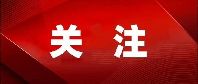 【供熱知識】供熱知識小課堂——常見供熱問題解決方式